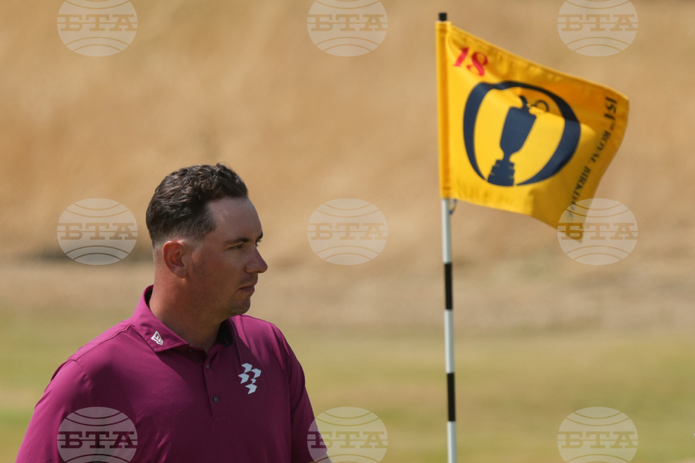 British Open Golf Championship