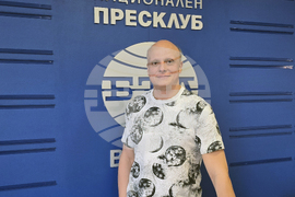 Национален пресклуб на БТА Видин - представяне на списание ЛИК - „Сцена на вековете“