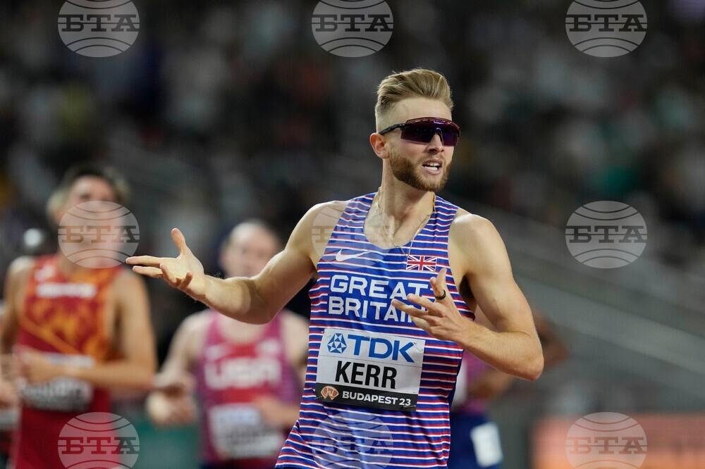 Athletics Mile Record Kerr