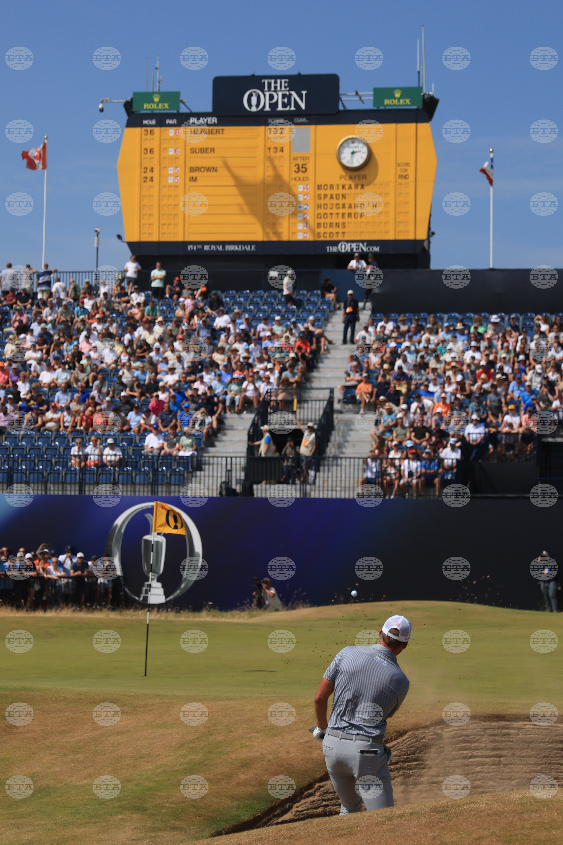 British Open Golf Championship