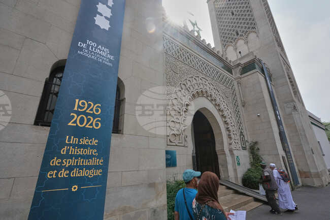 France Grand Mosque 100th Anniversary