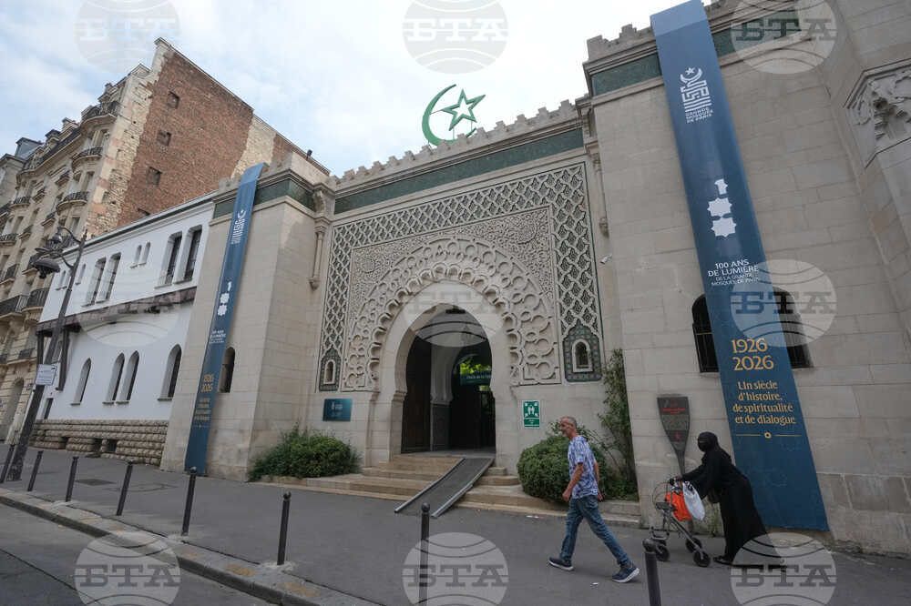 France Grand Mosque 100th Anniversary