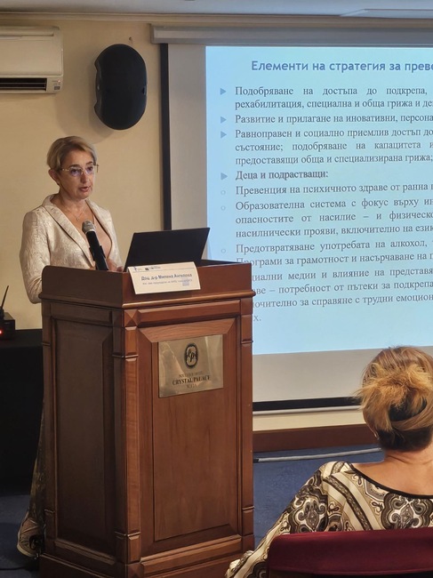 АИКБ: Психичното здраве на работното място е ключов фактор за конкурентоспособността на българската икономика