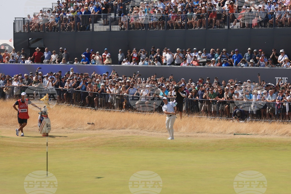 British Open Golf Championship