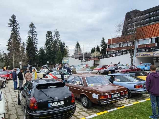 Курортен комплекс "Боровец" - ретро рали