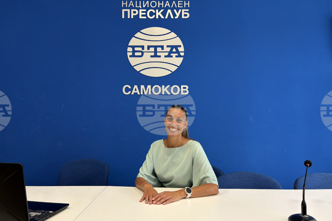 Самоков - списание ЛИК - „Сцена на вековете“ - представяне