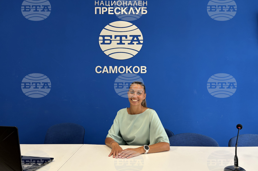 Национален пресклуб на БТА Самовков - списание ЛИК - „Сцена на вековете“ - представяне