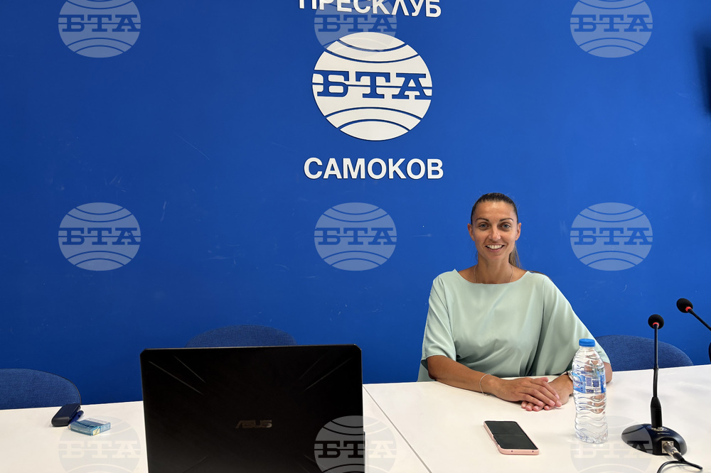 Национален пресклуб на БТА Самовков - списание ЛИК - „Сцена на вековете“ - представяне
