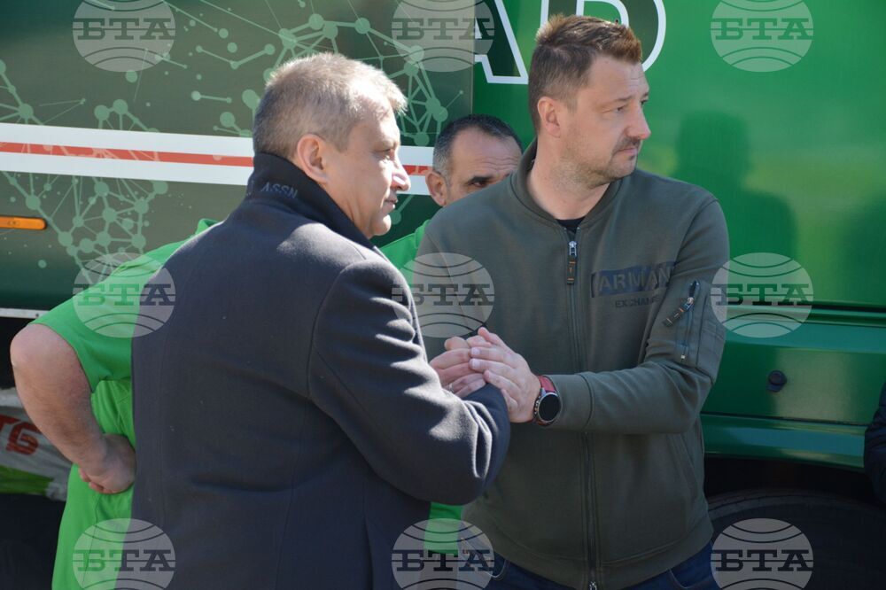 Благоевград – ФК Пирин – бежанци - Украйна