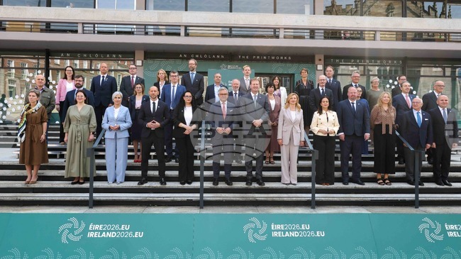 България подкрепя обсъждането и потенциалното приемане на правна рамка за трафичните данни, каза зам.-министър Ирена Борисова в Дъблин