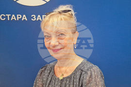 Национален пресклуб на БТА Стара Загора - списание ЛИК - „Сцена на вековете“ - представяне