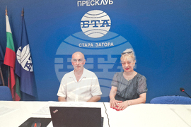 Национален пресклуб на БТА Стара Загора - списание ЛИК - „Сцена на вековете“ - представяне