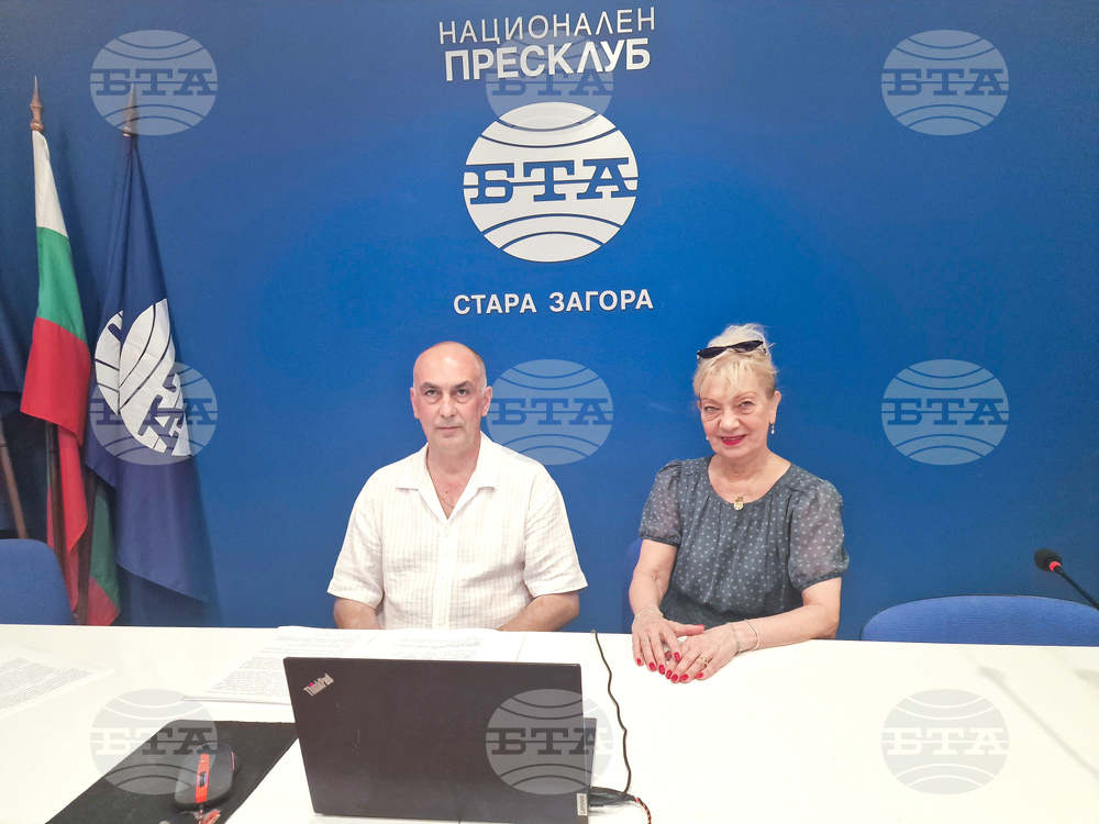 Национален пресклуб на БТА Стара Загора - списание ЛИК - „Сцена на вековете“ - представяне