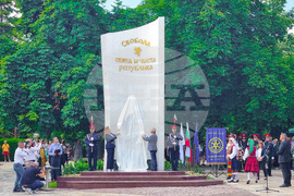 Търговище - Васил Левски - паметник - откриване