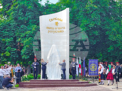Търговище - Васил Левски - паметник - откриване