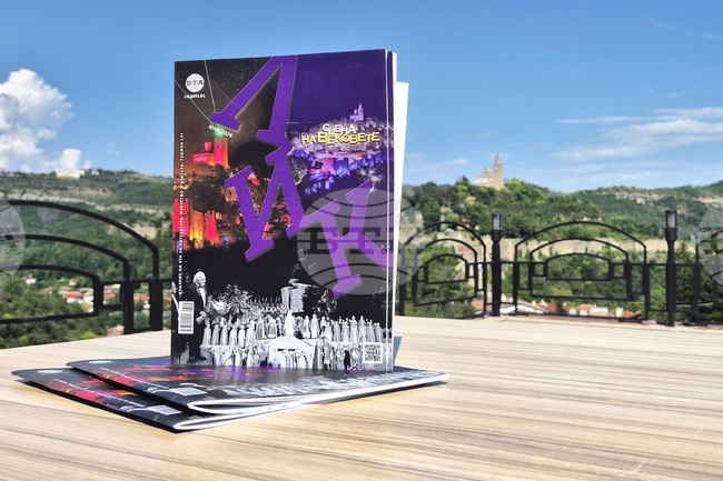 BTA Key Partner in Veliko Tarnovo's Bid for European Capital of Culture 2032, Mayor Says