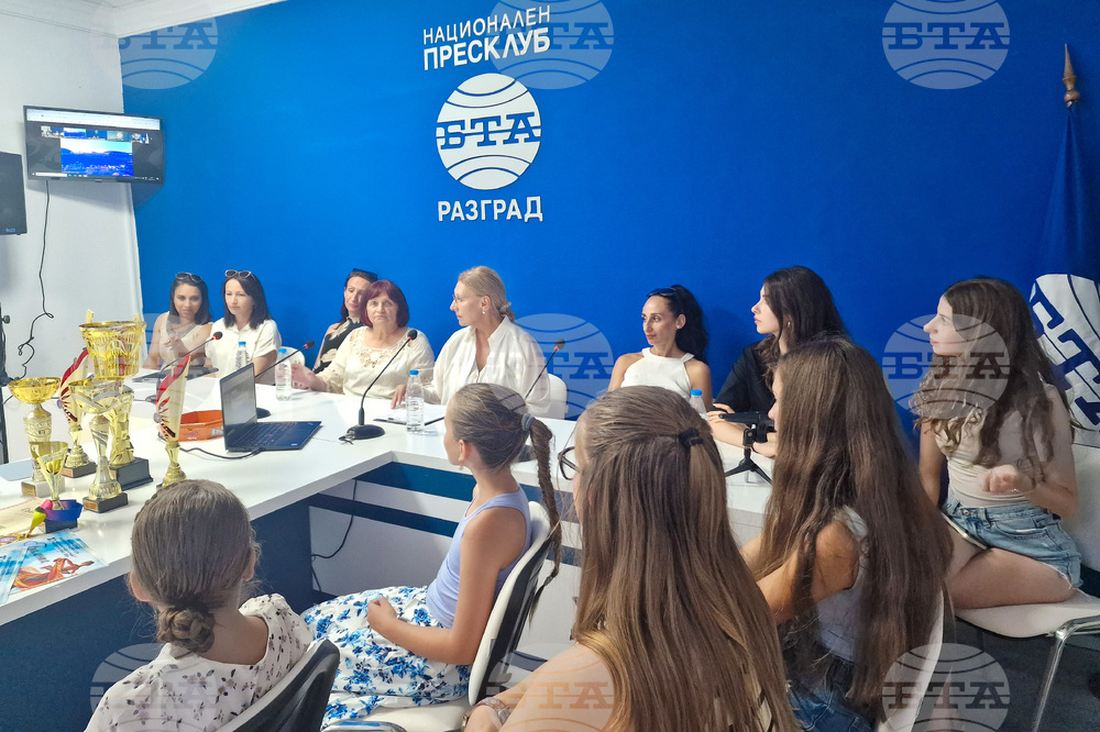 Национален пресклуб на БТА Разград - списание ЛИК - „Сцена на вековете“ - представяне