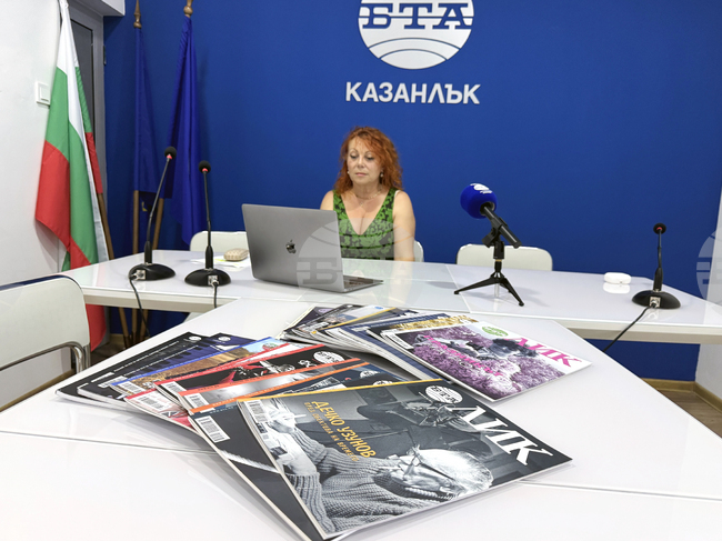 Национален пресклуб на БТА Казанлък - списание ЛИК - „Сцена на вековете“ - представяне