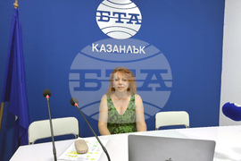 Национален пресклуб на БТА Казанлък - списание ЛИК - „Сцена на вековете“ - представяне