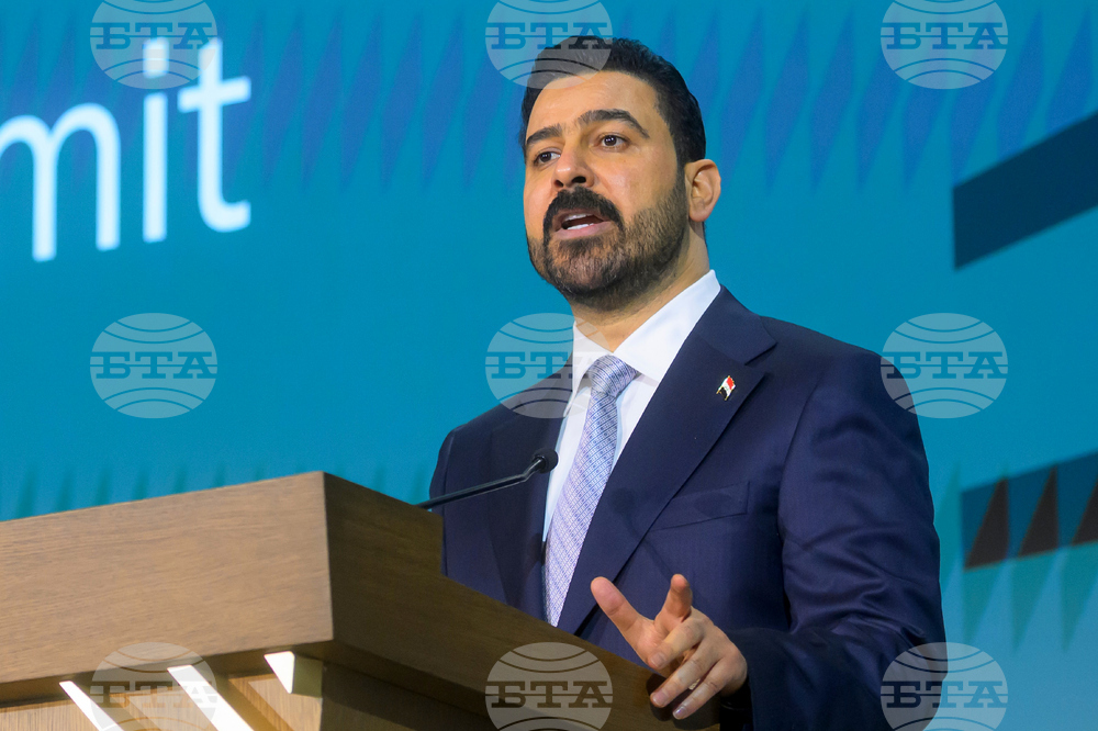 US Iraq Business Summit