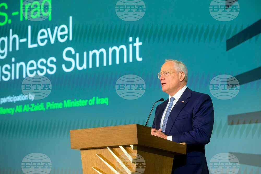 US Iraq Business Summit