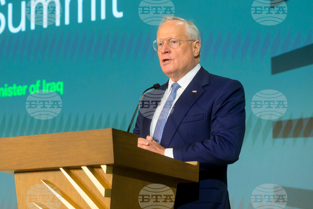 US Iraq Business Summit