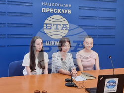 Национален пресклуб на БТА Шумен - списание ЛИК - „Сцена на вековете“ - представяне