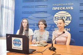 Национален пресклуб на БТА Шумен - списание ЛИК - „Сцена на вековете“ - представяне