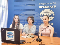 Национален пресклуб на БТА Шумен - списание ЛИК - „Сцена на вековете“ - представяне