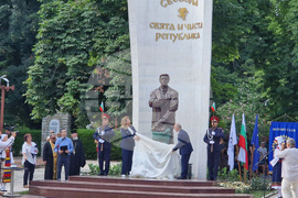 Търговище - Васил Левски - паметник - откриване