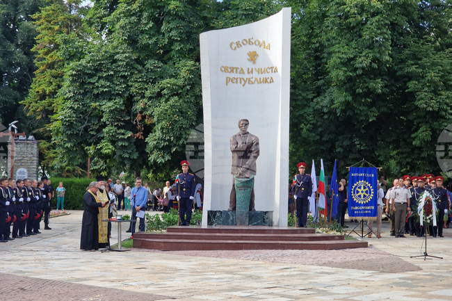 Търговище - Васил Левски - паметник - откриване