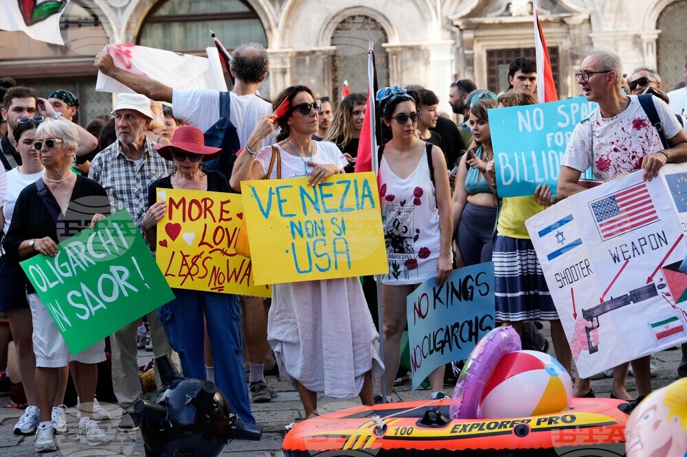 Italy US Ambassador Protest