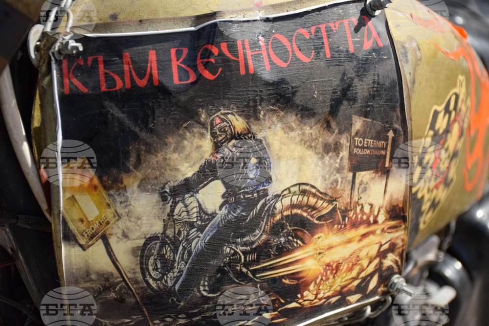 Благоевград – мотосезон – откриване