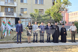 Сливен - Васил Левски - годишнина от рождението