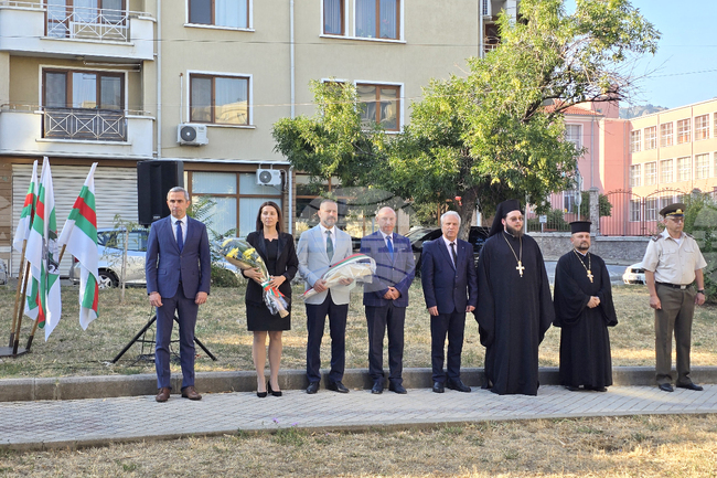 Сливен - Васил Левски - годишнина от рождението
