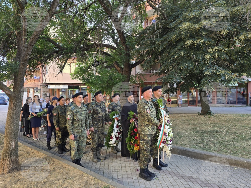 Сливен - Васил Левски - годишнина от рождението