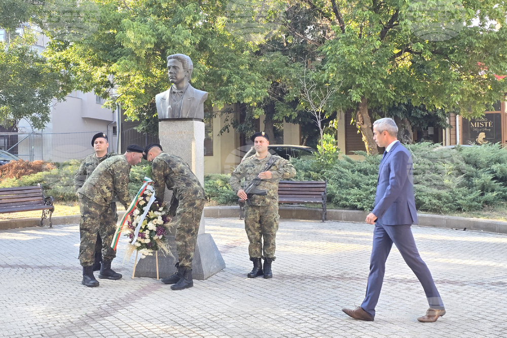 Сливен - Васил Левски - годишнина от рождението