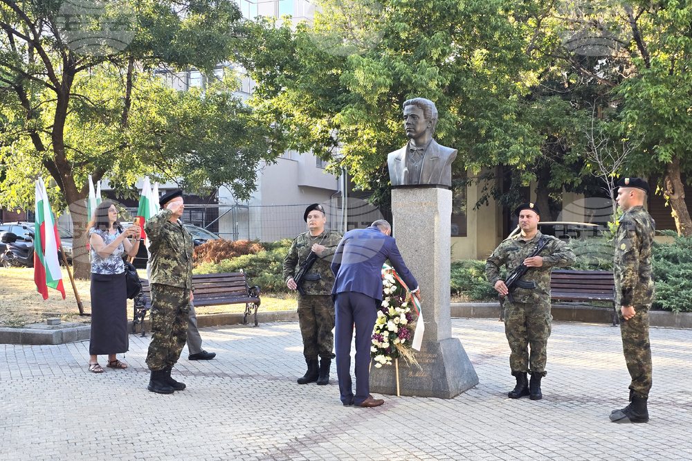 Сливен - Васил Левски - годишнина от рождението