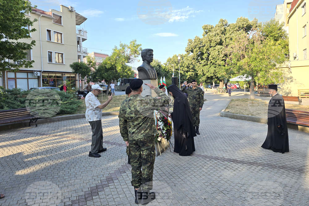 Сливен - Васил Левски - годишнина от рождението