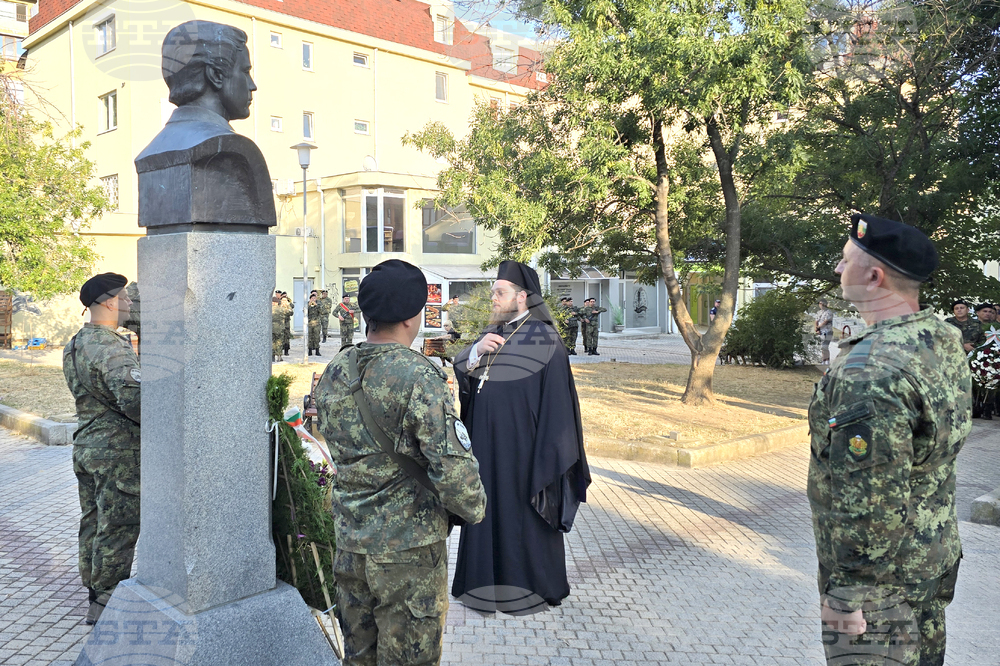 Сливен - Васил Левски - годишнина от рождението
