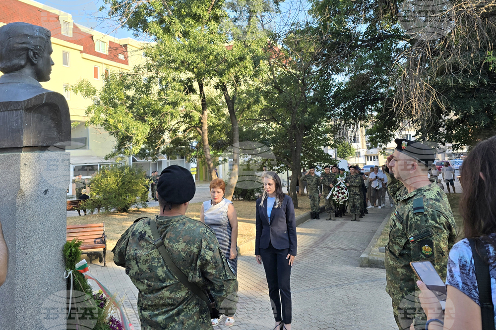 Сливен - Васил Левски - годишнина от рождението