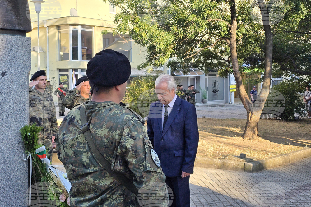 Сливен - Васил Левски - годишнина от рождението