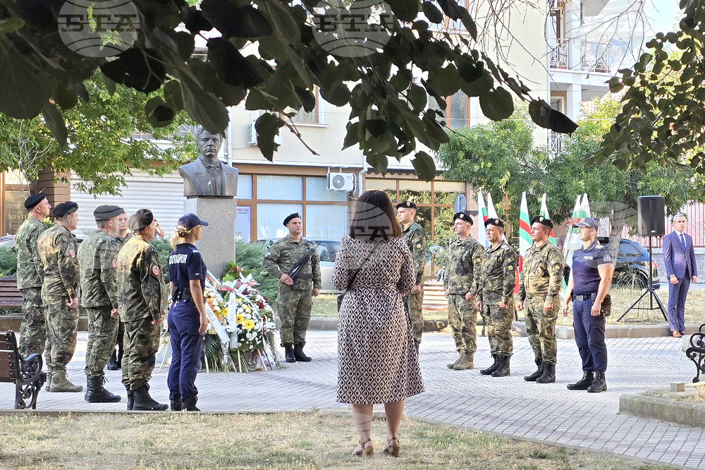 Сливен - Васил Левски - годишнина от рождението