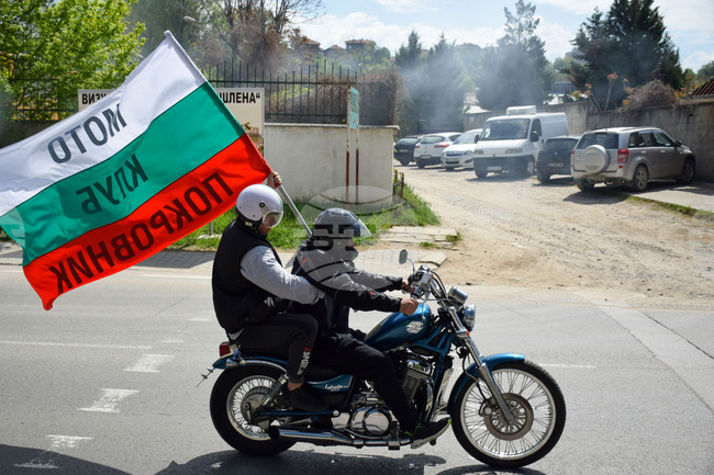 Благоевград – мотосезон – откриване