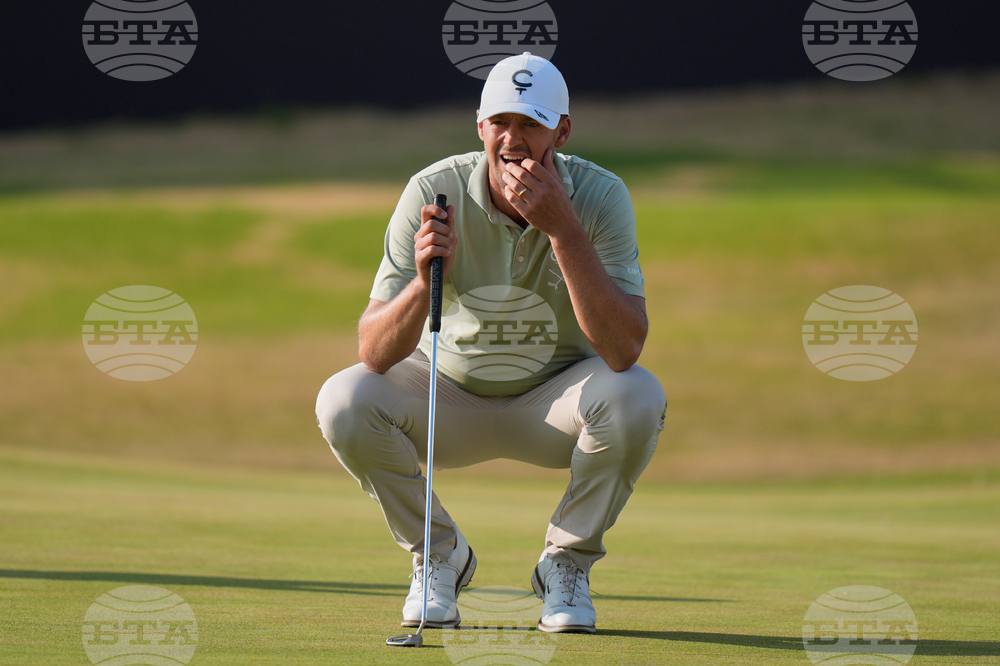 British Open Golf Championship