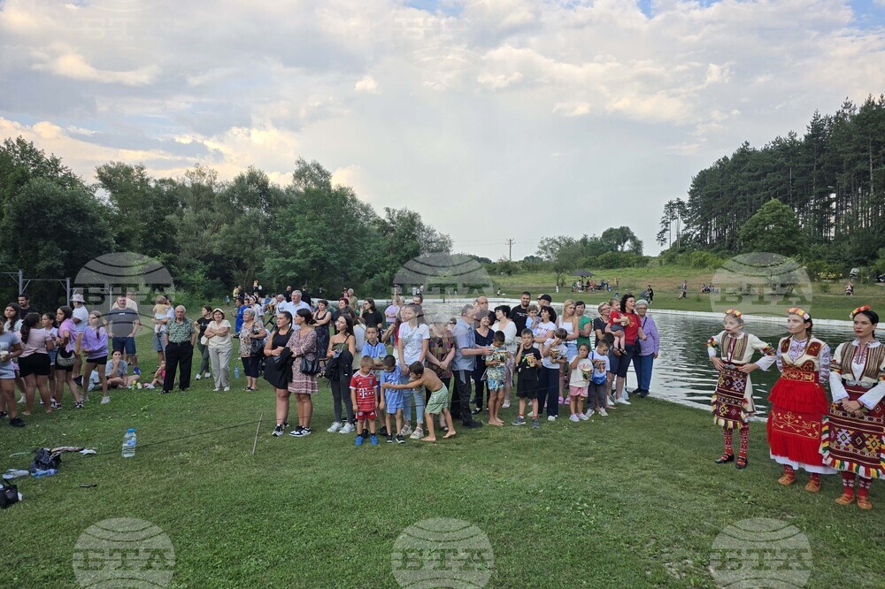 Село Мосомище - „Вода и светлина“ - фестивал - откриване