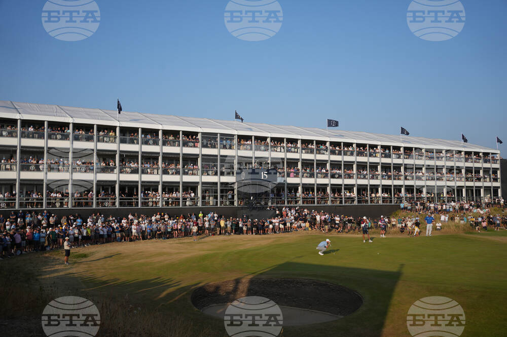 British Open Golf Championship