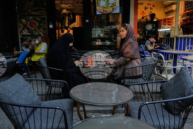 Iran Daily Life