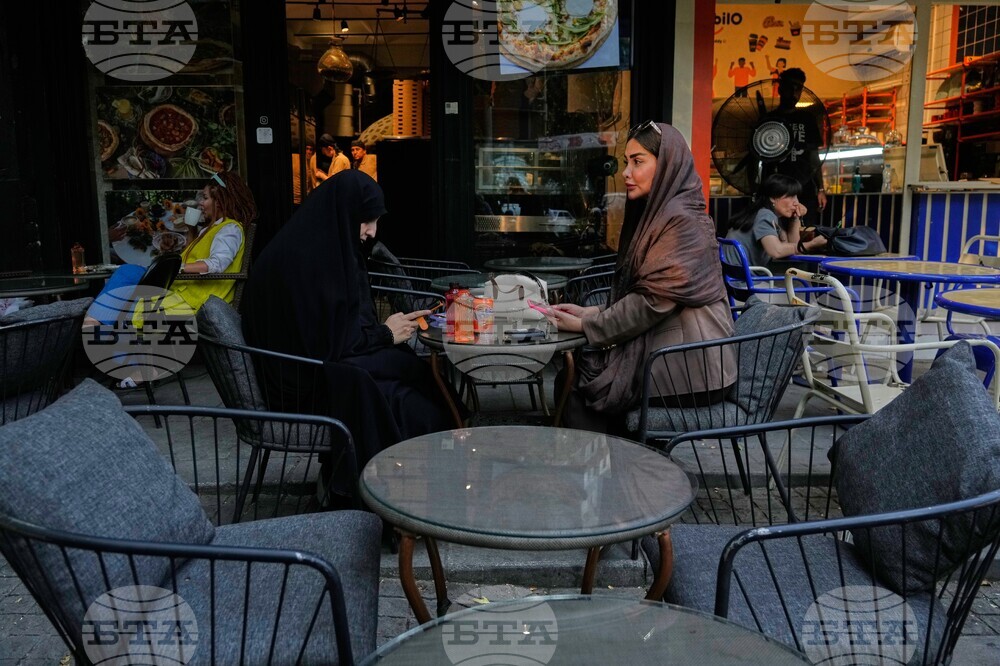 Iran Daily Life