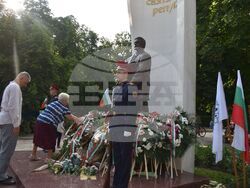 Снимка: Община Разград
